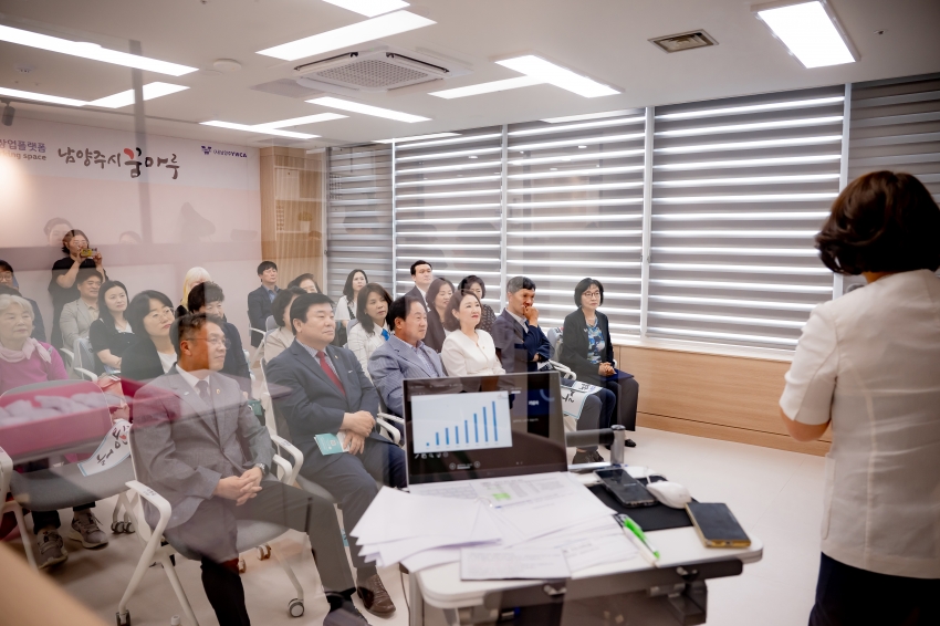 2025. 6. 19. 남양주시 꿈마루 개소식_38