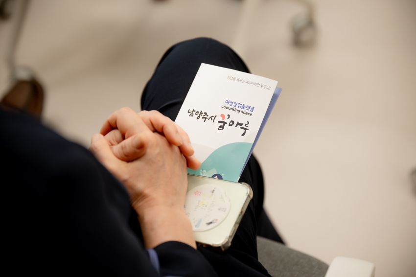 2025. 6. 19. 남양주시 꿈마루 개소식_45