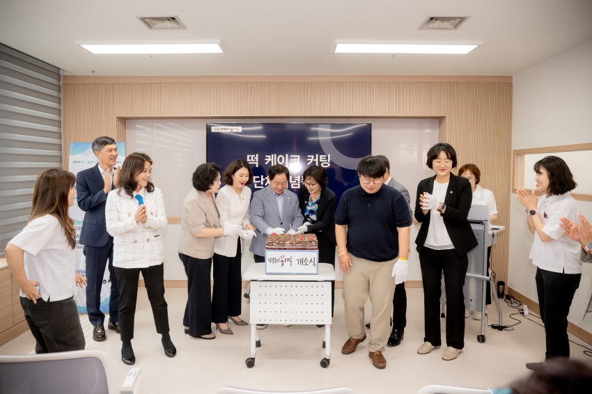 2025. 6. 19. 남양주시 꿈마루 개소식_58
