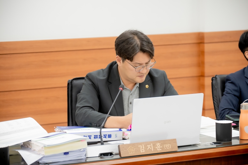 2025. 6. 18.~19. 제312회 남양주시의회 정례회 제1차~2차 예산결산특별위원회_9