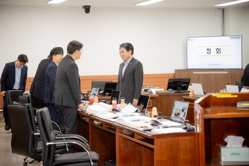 2025. 6. 18.~19. 제312회 남양주시의회 정례회 제1차~2차 예산결산특별위원회_15