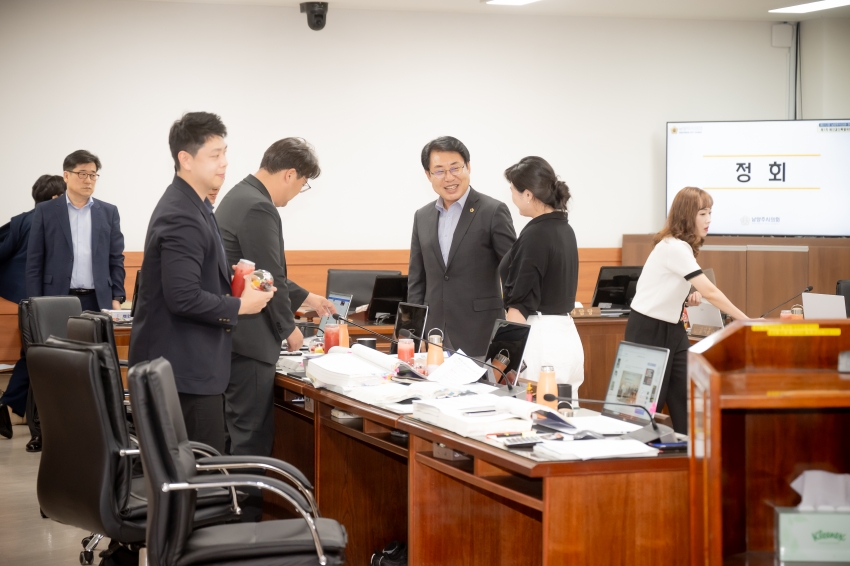 2025. 6. 18.~19. 제312회 남양주시의회 정례회 제1차~2차 예산결산특별위원회_16