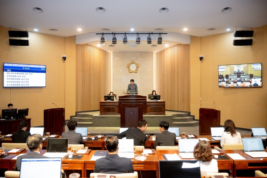 2025. 6. 19. 제 312회 남양주시의회 정례회-제2차 본회의_0