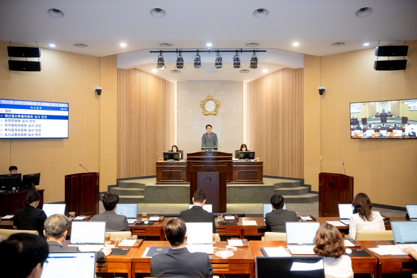 2025. 6. 19. 제 312회 남양주시의회 정례회-제2차 본회의_3