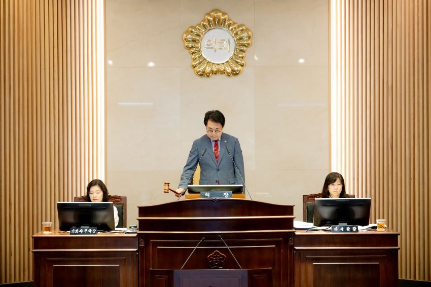 2025. 6. 19. 제 312회 남양주시의회 정례회-제2차 본회의_8