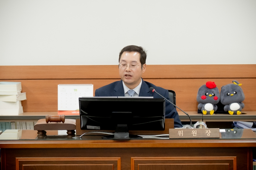2025. 6. 19. 제5차 남양주시의회 인사청문위원회_1