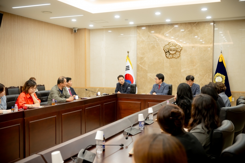 2025. 6. 21. 지역주민과의 소통 간담회_15
