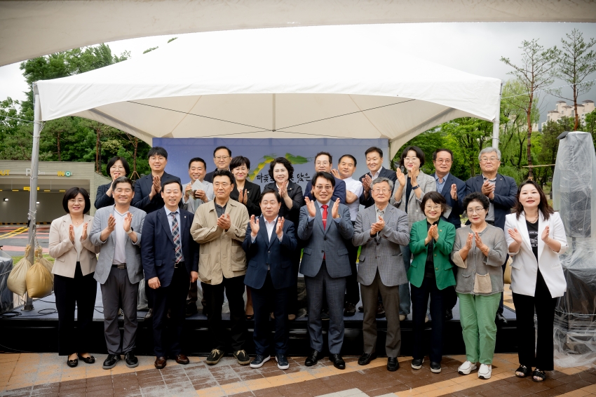 2025. 6. 21. 남양주 궁집 개관식_31