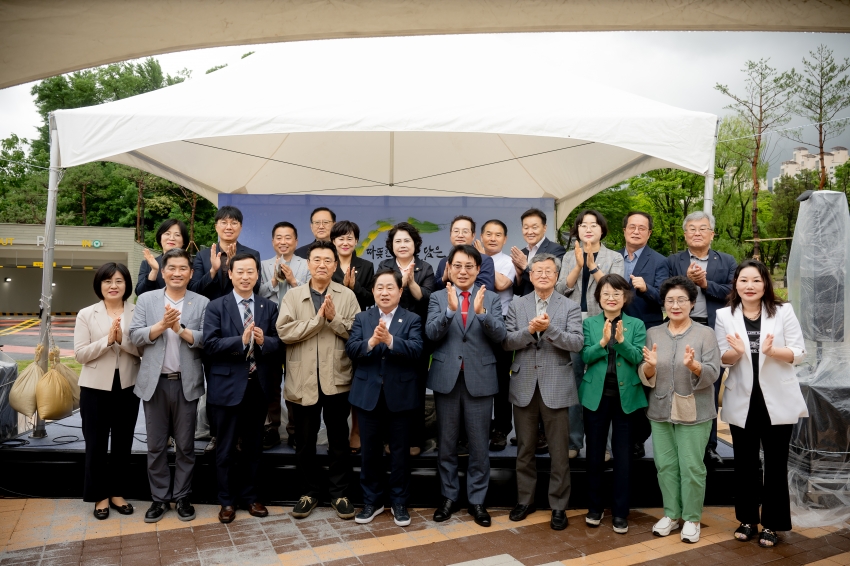 2025. 6. 21. 남양주 궁집 개관식_32