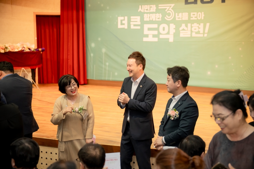 2025. 7. 1. 제14기 경기도지체장애인협회 남양주시지회장 취임식_6