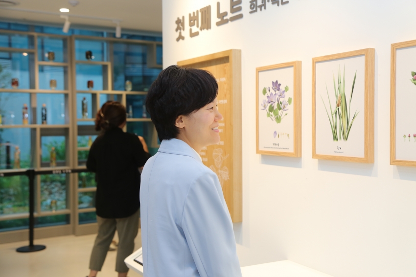 2025. 7. 16. 복지환경 위원회 - 물맑음 수목원 현장방문_6