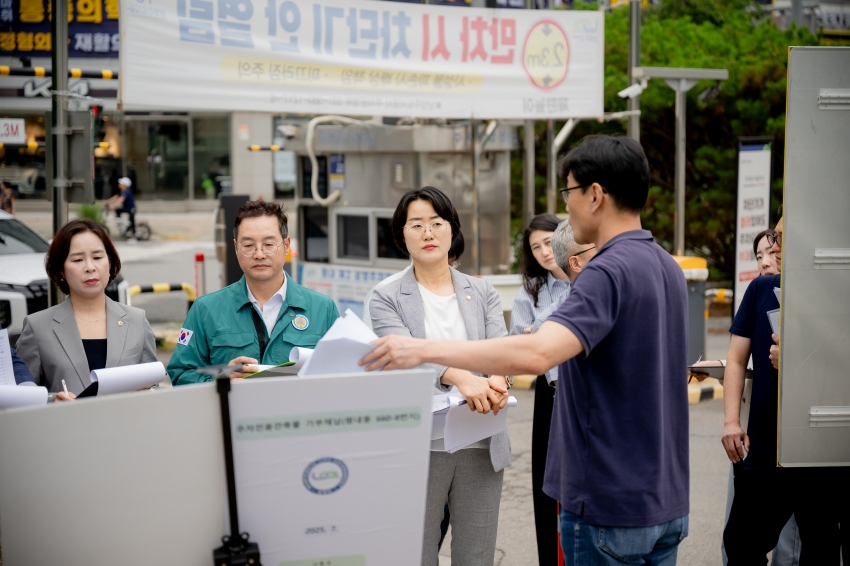 2025. 7. 16. 자치행정위원회 - 공유재산관리계획 수시4차안 심사 대비 현장방문_3