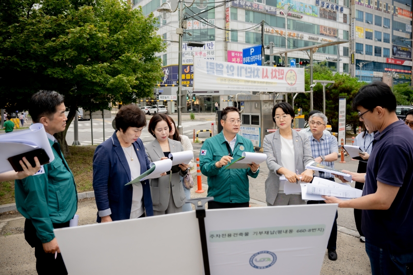 2025. 7. 16. 자치행정위원회 - 공유재산관리계획 수시4차안 심사 대비 현장방문_11