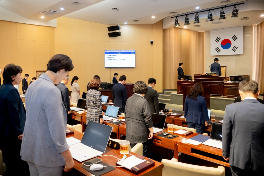 2025. 7. 16. 제313회 남양주시의회 임시회 [제1차 본회의]_1