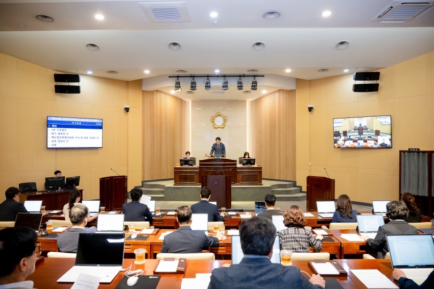 2025. 7. 16. 제313회 남양주시의회 임시회 [제1차 본회의]_2