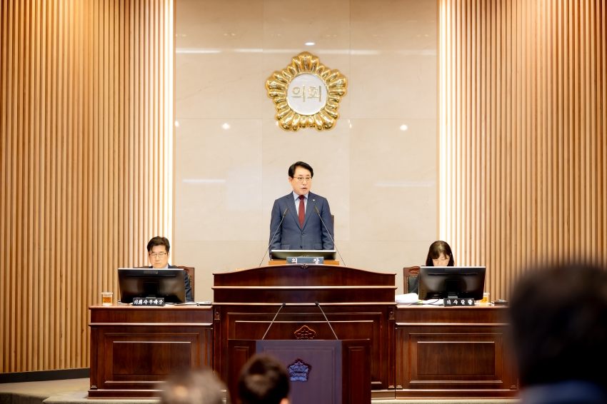 2025. 7. 16. 제313회 남양주시의회 임시회 [제1차 본회의]_14