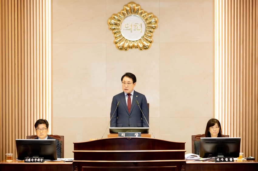 2025. 7. 16. 제313회 남양주시의회 임시회 [제1차 본회의]_33