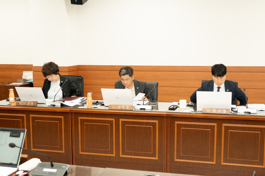 2025. 7. 17. 제313회 남양주시의회 임시회 [제1차 자치행정위원회]_4