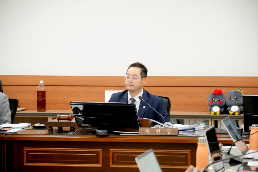 2025. 7. 17. 제313회 남양주시의회 임시회 [제1차 자치행정위원회]_17