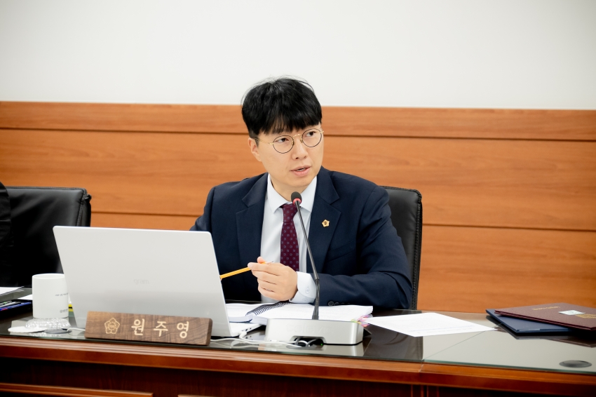 2025. 7. 17. 제313회 남양주시의회 임시회 [제1차 자치행정위원회]_23