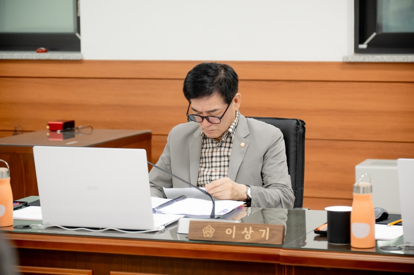 2025. 7. 17. 제313회 남양주시의회 임시회 [제1차 도시교통위원회]_8