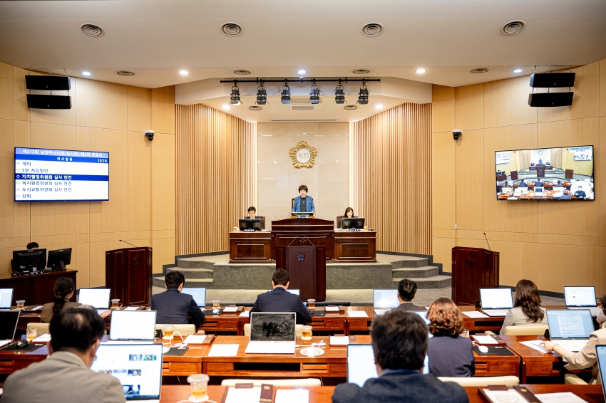2025. 7. 18. 제313회 남양주시의회 임시회 [제2차 본회의]_15