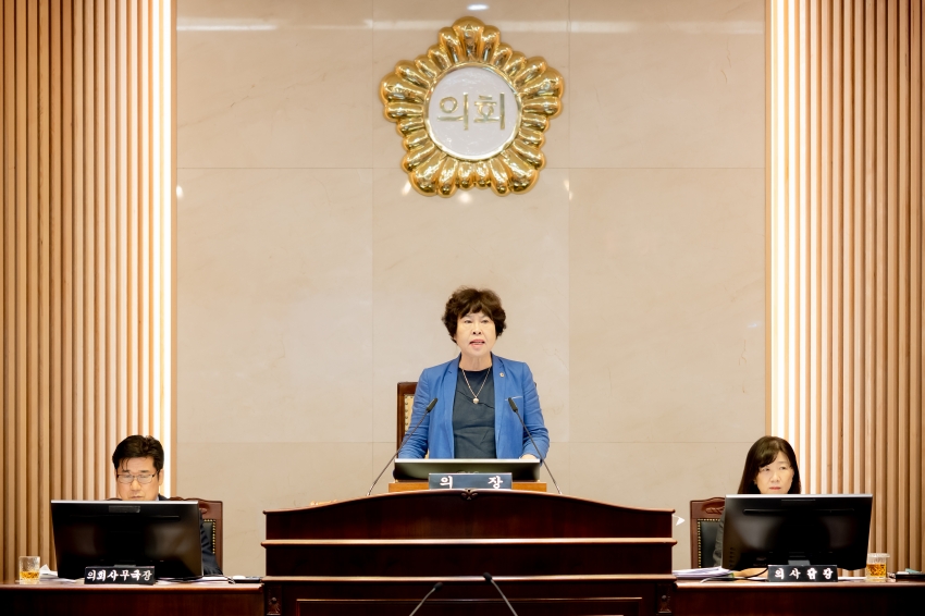 2025. 7. 18. 제313회 남양주시의회 임시회 [제2차 본회의]_31