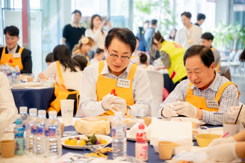 2025. 9. 18. 고액기부자 봉사활동 - 한가위 송편 나눔_40