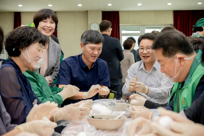 2025. 9. 29. 남양주시 새마을회 사랑의 송편 나누기_65