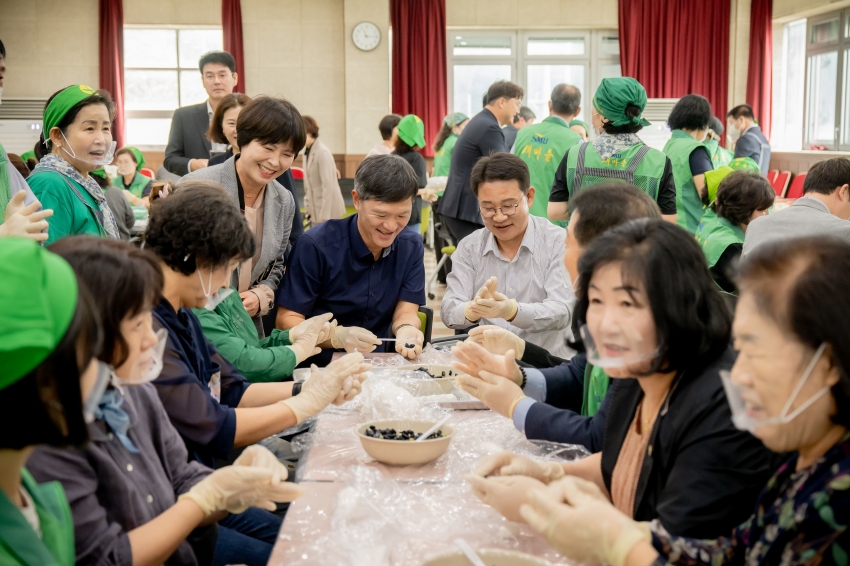 2025. 9. 29. 남양주시 새마을회 사랑의 송편 나누기_67