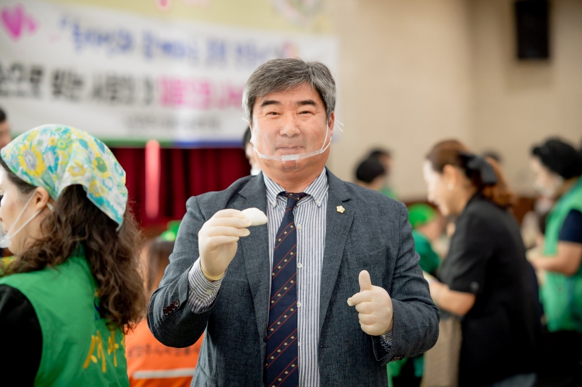 2025. 9. 29. 남양주시 새마을회 사랑의 송편 나누기_84