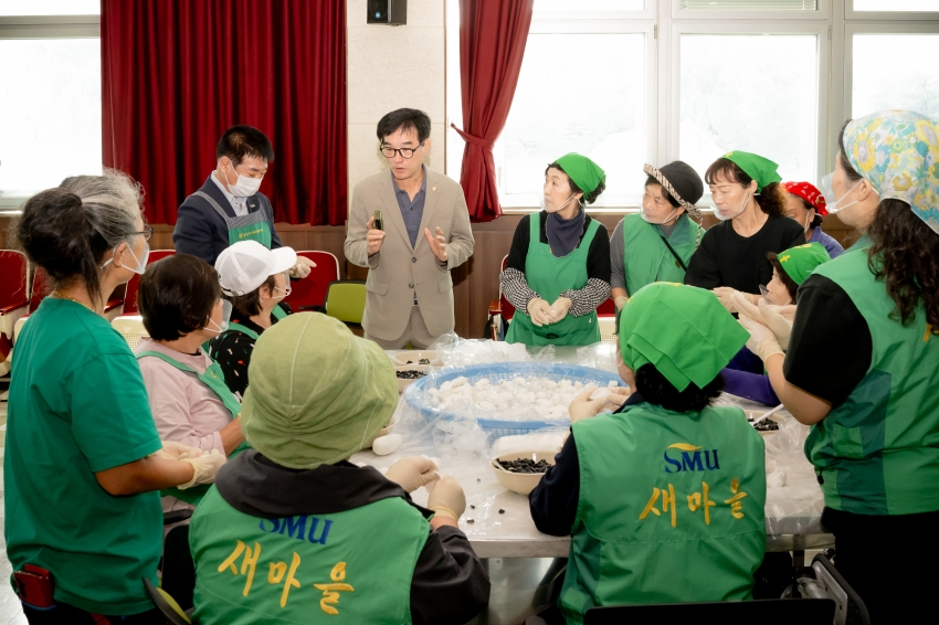 2025. 9. 29. 남양주시 새마을회 사랑의 송편 나누기_118
