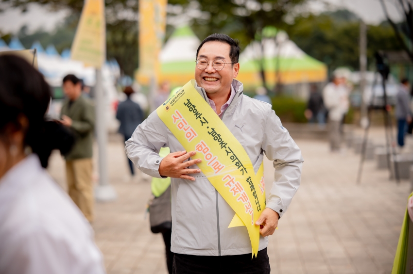 2025. 9. 30. 제31회 남양주 시민의 날_12