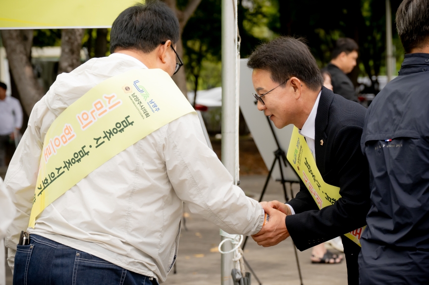 2025. 9. 30. 제31회 남양주 시민의 날_15