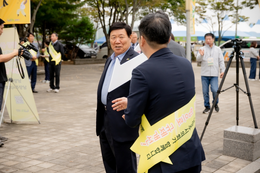 2025. 9. 30. 제31회 남양주 시민의 날_27