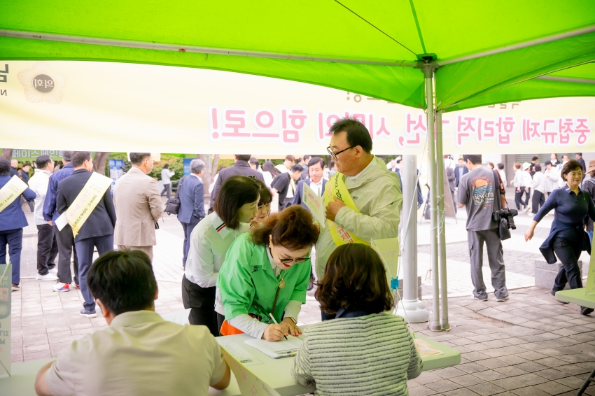 2025. 9. 30. 제31회 남양주 시민의 날_40