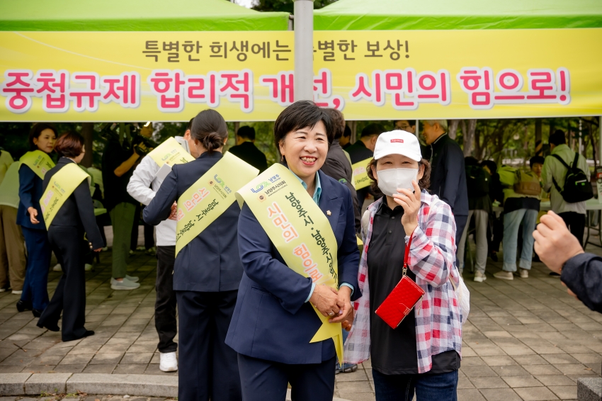 2025. 9. 30. 제31회 남양주 시민의 날_48