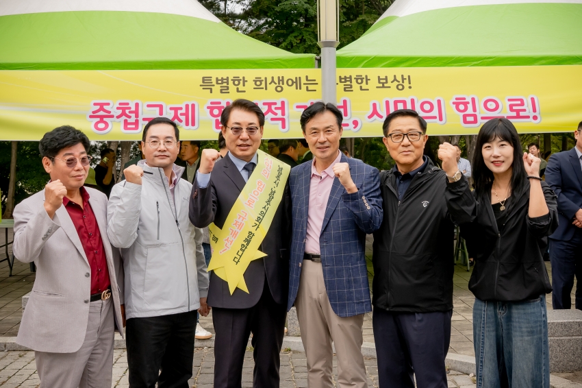 2025. 9. 30. 제31회 남양주 시민의 날_90
