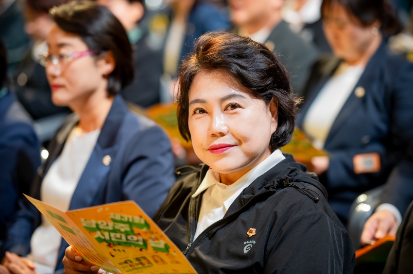 2025. 9. 30. 제31회 남양주 시민의 날_135