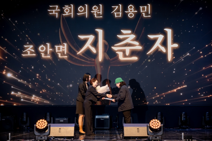 2025. 9. 30. 제31회 남양주 시민의 날_192