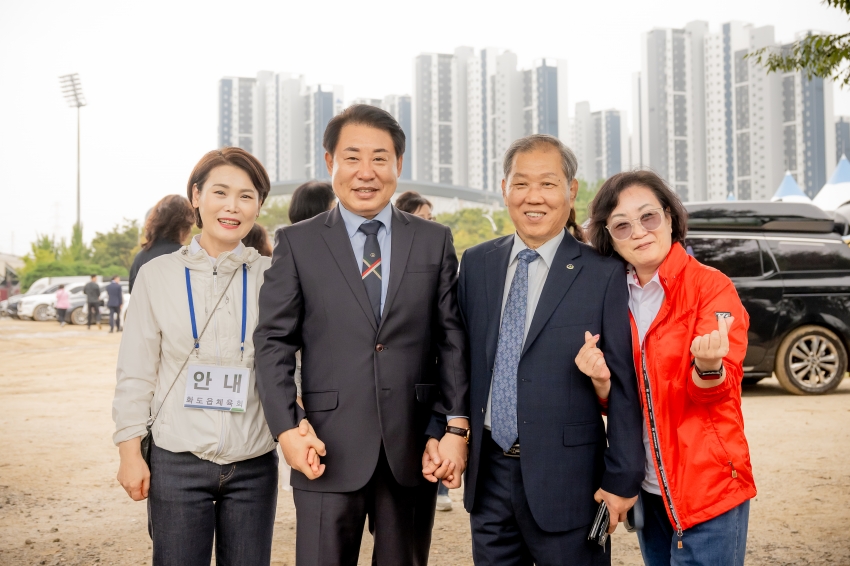 2025. 9. 30. 제31회 남양주 시민의 날_229