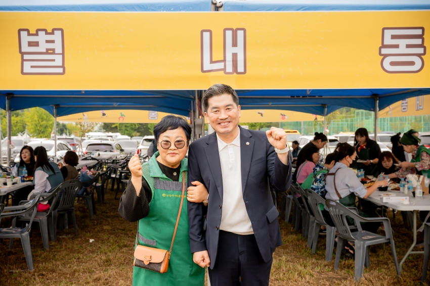 2025. 9. 30. 제31회 남양주 시민의 날_247