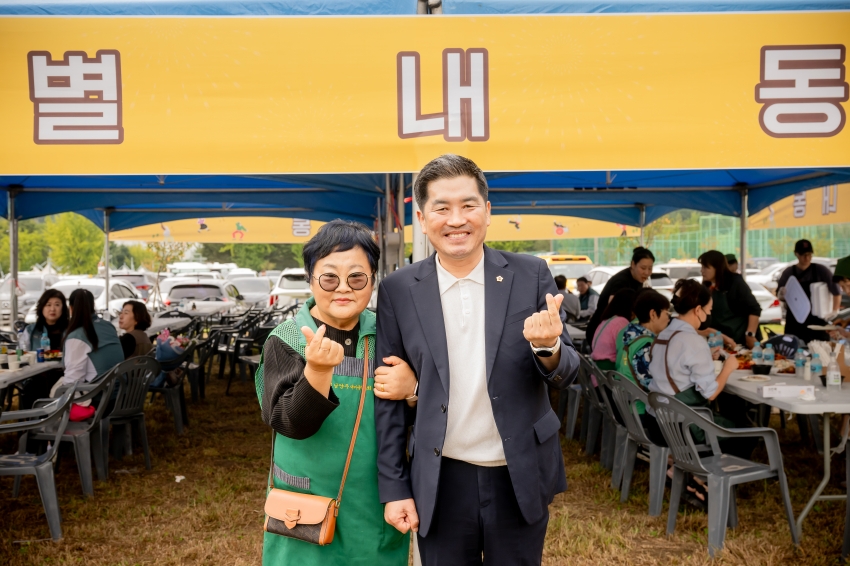 2025. 9. 30. 제31회 남양주 시민의 날_248
