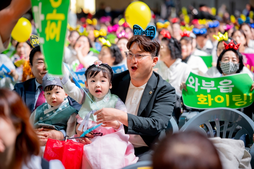 2025. 9. 30. 제31회 남양주 시민의 날_259