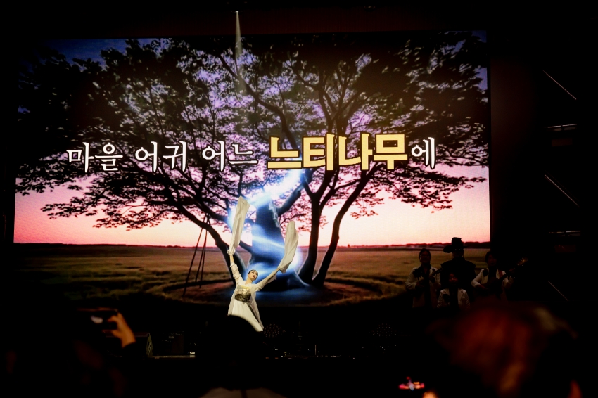 2025. 9. 30. 제31회 남양주 시민의 날_285