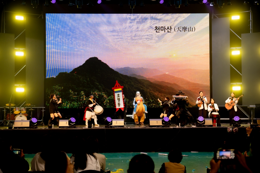 2025. 9. 30. 제31회 남양주 시민의 날_290