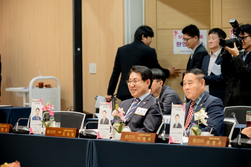 2025. 10. 2. 경기도시군의장협의회 제179차 정례회의_22