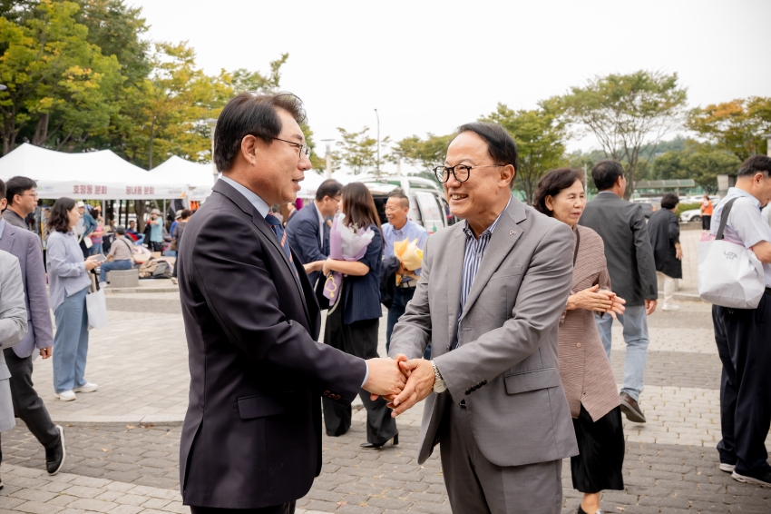 2025. 10. 2. 제29회 노인의 날 기념행사_14
