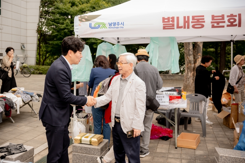 2025. 10. 2. 제29회 노인의 날 기념행사_21