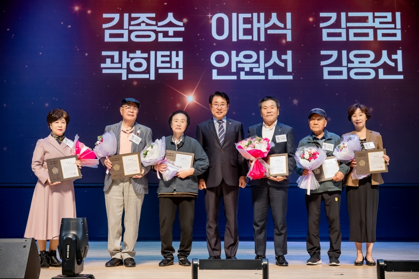 2025. 10. 2. 제29회 노인의 날 기념행사_85